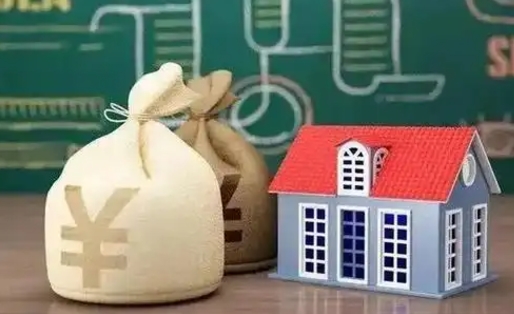 周口住房公积金封存怎么取（住房公积金封存后提取流程）